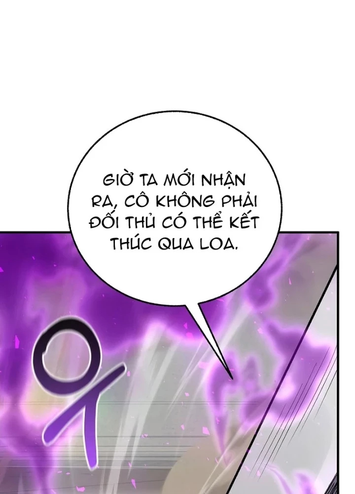 Thanh Mai Trúc Mã Của Đệ Nhất Thiên Hạ Chapter 85 - 161