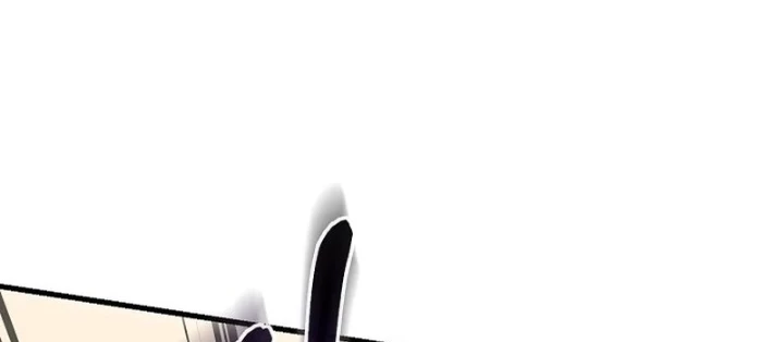 Thanh Mai Trúc Mã Của Đệ Nhất Thiên Hạ Chapter 85 - 164