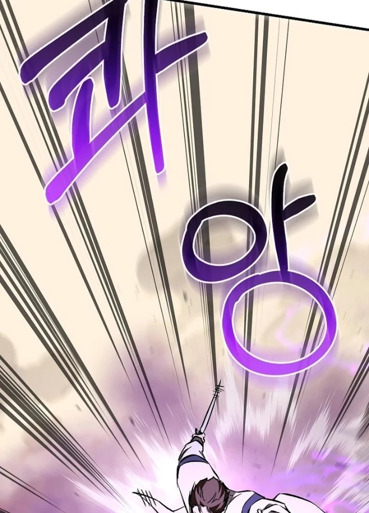 Thanh Mai Trúc Mã Của Đệ Nhất Thiên Hạ Chapter 85 - 165