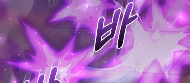 Thanh Mai Trúc Mã Của Đệ Nhất Thiên Hạ Chapter 85 - 172