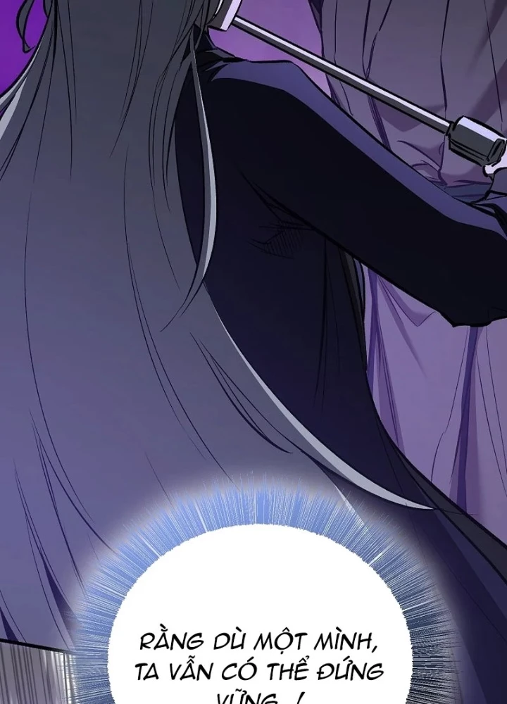 Thanh Mai Trúc Mã Của Đệ Nhất Thiên Hạ Chapter 85 - 207