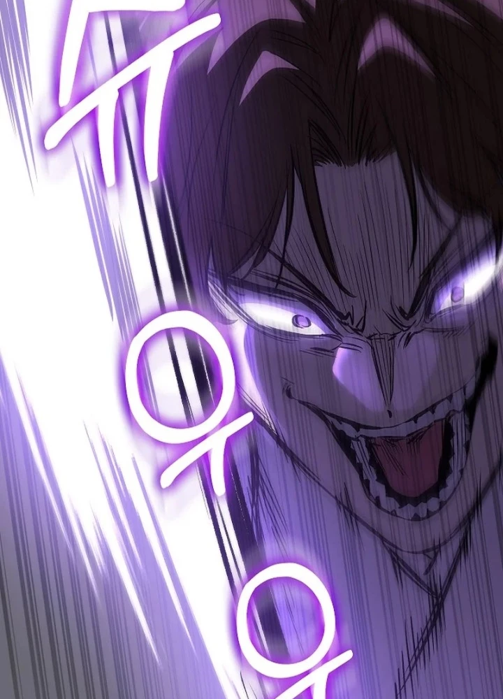 Thanh Mai Trúc Mã Của Đệ Nhất Thiên Hạ Chapter 85 - 209