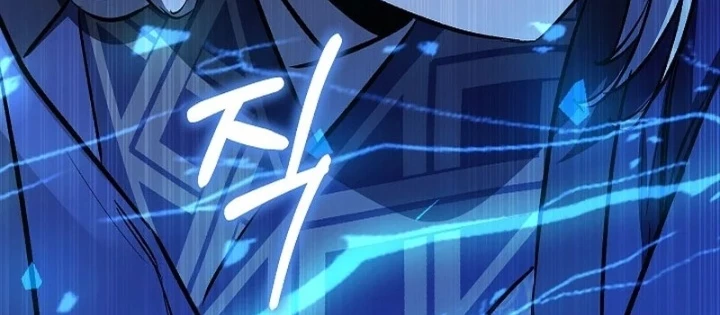 Thanh Mai Trúc Mã Của Đệ Nhất Thiên Hạ Chapter 85 - 222