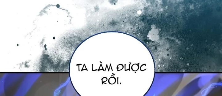 Thanh Mai Trúc Mã Của Đệ Nhất Thiên Hạ Chapter 85 - 238