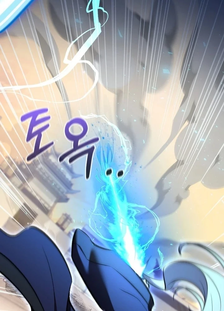 Thanh Mai Trúc Mã Của Đệ Nhất Thiên Hạ Chapter 85 - 249