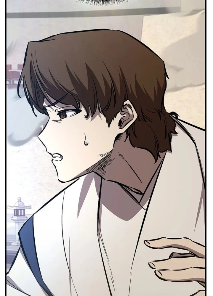 Thanh Mai Trúc Mã Của Đệ Nhất Thiên Hạ Chapter 85 - 253