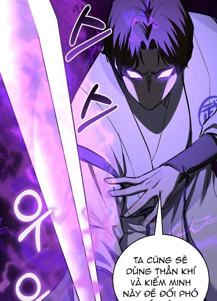 Thanh Mai Trúc Mã Của Đệ Nhất Thiên Hạ Chapter 85 - 261