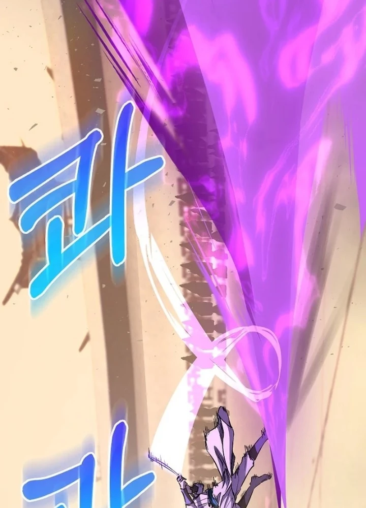 Thanh Mai Trúc Mã Của Đệ Nhất Thiên Hạ Chapter 85 - 269