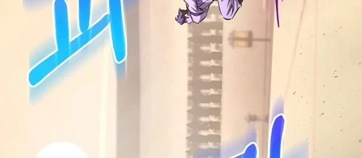 Thanh Mai Trúc Mã Của Đệ Nhất Thiên Hạ Chapter 85 - 270