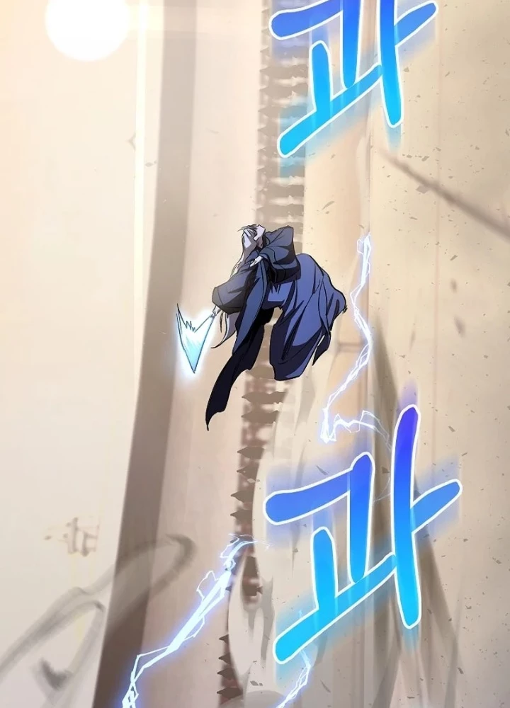 Thanh Mai Trúc Mã Của Đệ Nhất Thiên Hạ Chapter 85 - 271