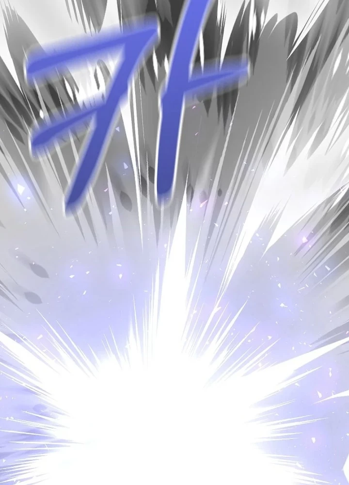 Thanh Mai Trúc Mã Của Đệ Nhất Thiên Hạ Chapter 85 - 283