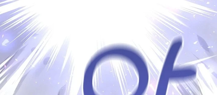 Thanh Mai Trúc Mã Của Đệ Nhất Thiên Hạ Chapter 85 - 284