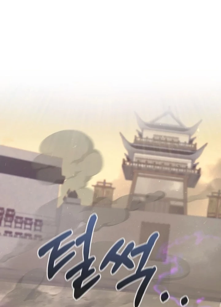 Thanh Mai Trúc Mã Của Đệ Nhất Thiên Hạ Chapter 85 - 295