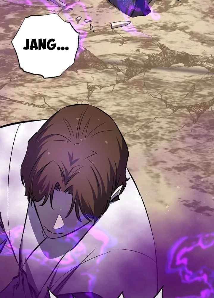 Thanh Mai Trúc Mã Của Đệ Nhất Thiên Hạ Chapter 85 - 297