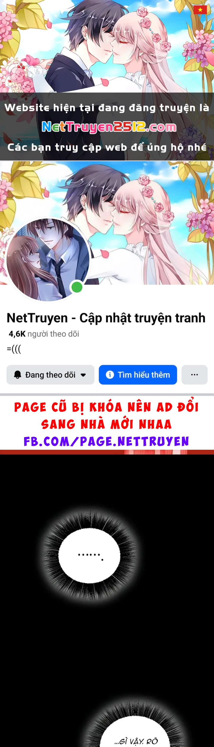 Thanh Mai Trúc Mã Của Đệ Nhất Thiên Hạ Chapter 86 - 1