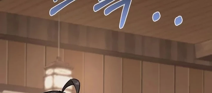 Thanh Mai Trúc Mã Của Đệ Nhất Thiên Hạ Chapter 86 - 6