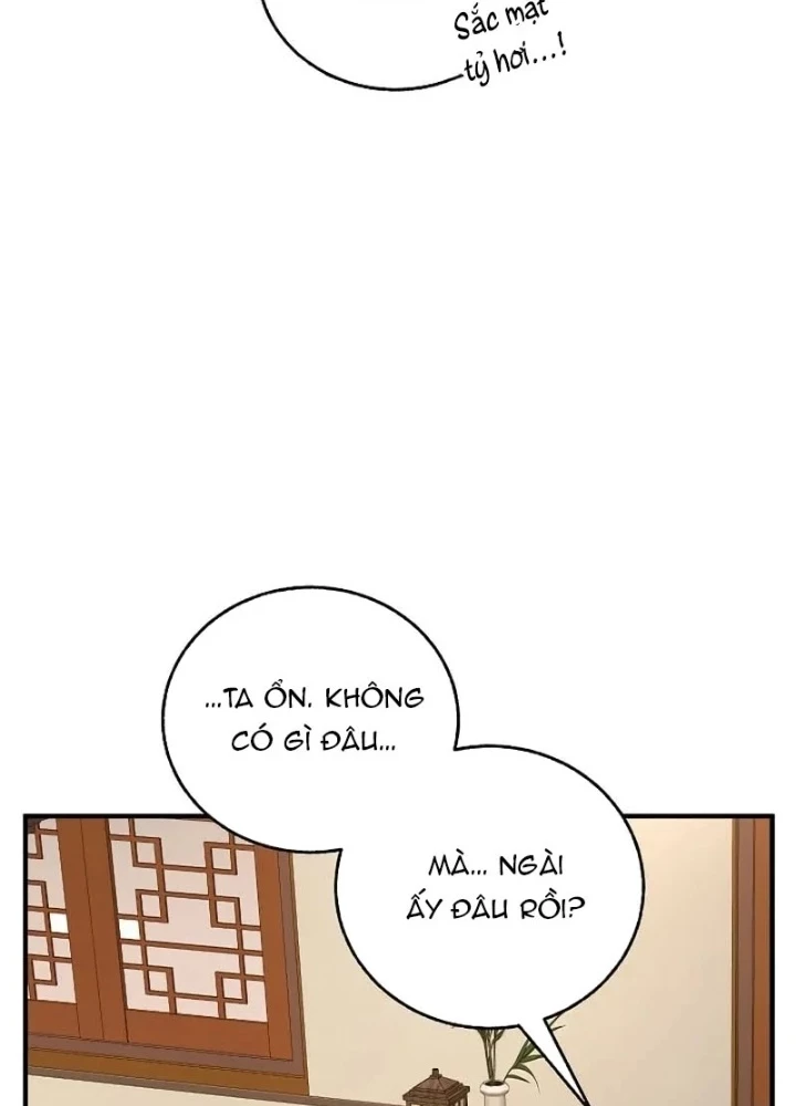 Thanh Mai Trúc Mã Của Đệ Nhất Thiên Hạ Chapter 86 - 41