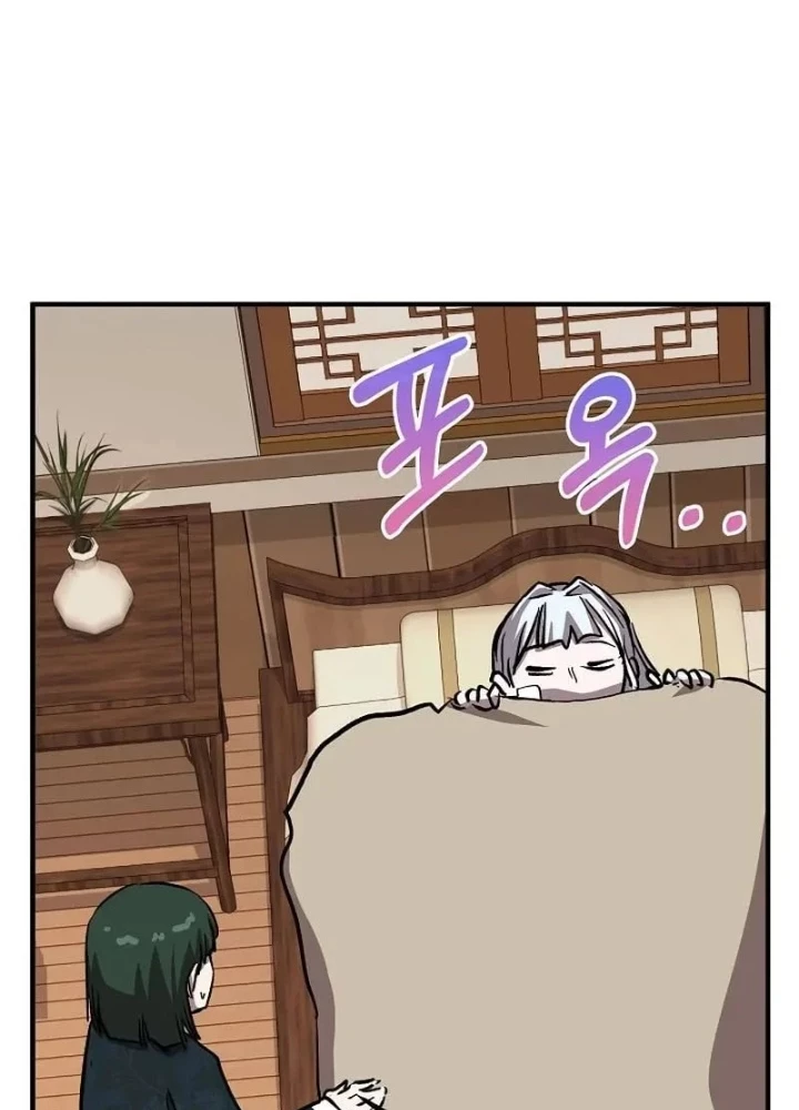 Thanh Mai Trúc Mã Của Đệ Nhất Thiên Hạ Chapter 86 - 65