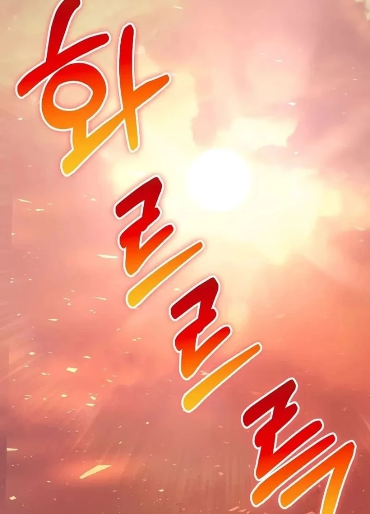 Thanh Mai Trúc Mã Của Đệ Nhất Thiên Hạ Chapter 86 - 141