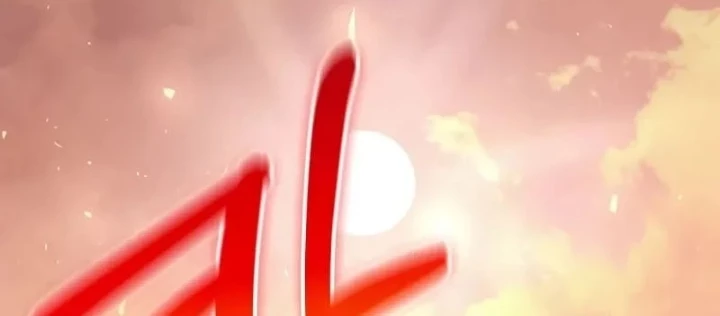 Thanh Mai Trúc Mã Của Đệ Nhất Thiên Hạ Chapter 86 - 152