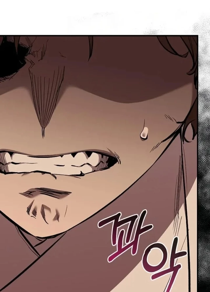 Thanh Mai Trúc Mã Của Đệ Nhất Thiên Hạ Chapter 86 - 173