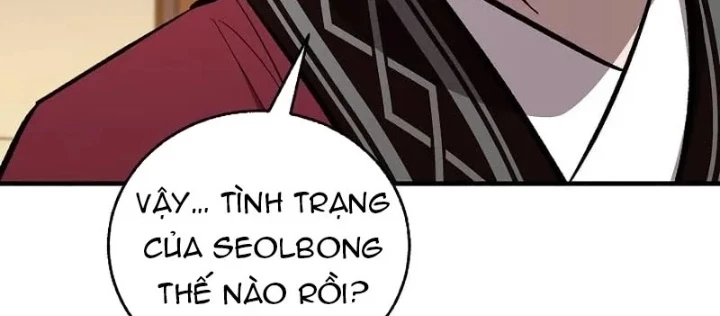 Thanh Mai Trúc Mã Của Đệ Nhất Thiên Hạ Chapter 86 - 244