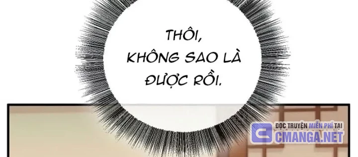 Thanh Mai Trúc Mã Của Đệ Nhất Thiên Hạ Chapter 86 - 250