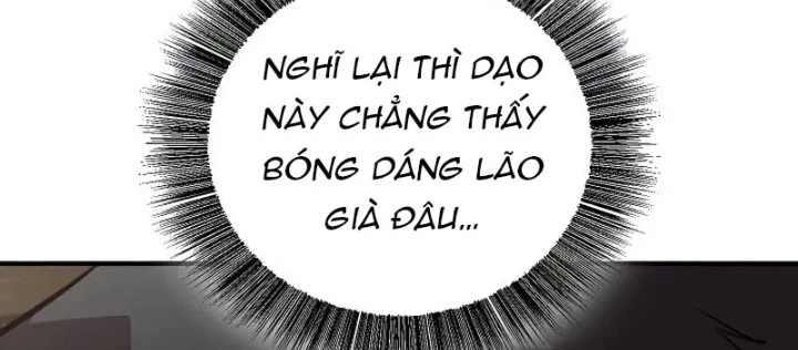 Thanh Mai Trúc Mã Của Đệ Nhất Thiên Hạ Chapter 86 - 254