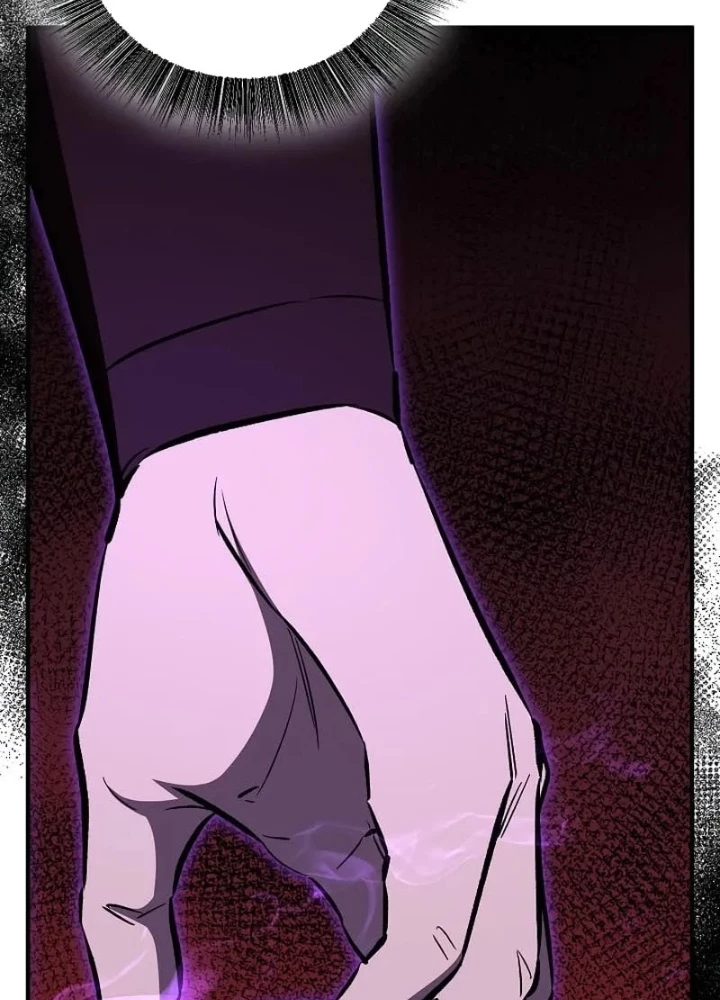 Thanh Mai Trúc Mã Của Đệ Nhất Thiên Hạ Chapter 86 - 269