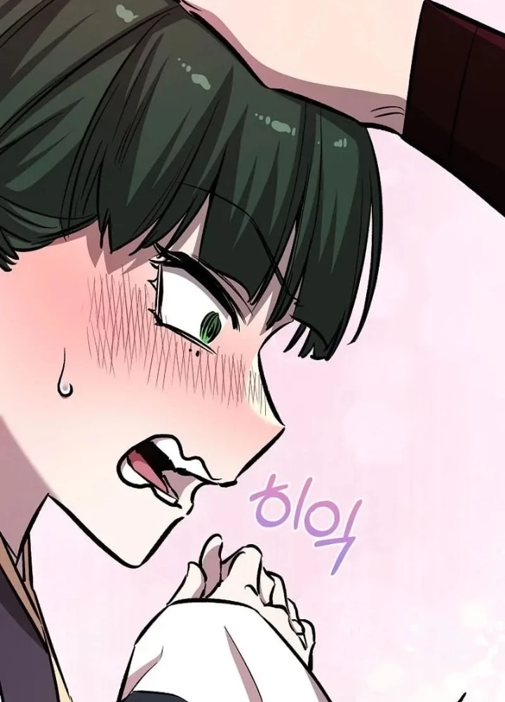 Thanh Mai Trúc Mã Của Đệ Nhất Thiên Hạ Chapter 86 - 285