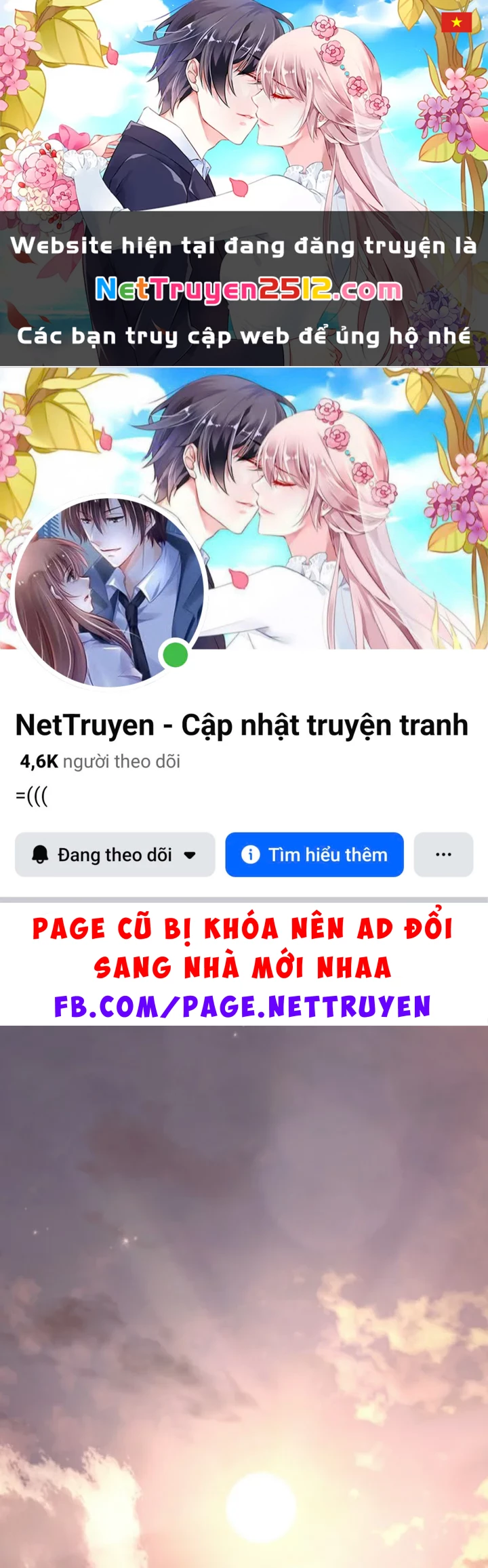 Thanh Mai Trúc Mã Của Đệ Nhất Thiên Hạ Chapter 87 - 1