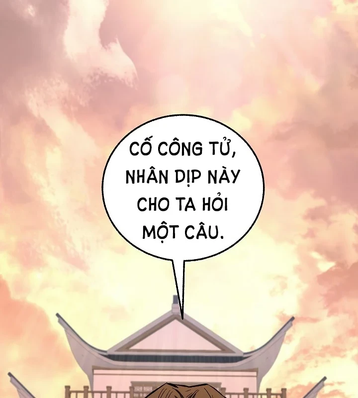 Thanh Mai Trúc Mã Của Đệ Nhất Thiên Hạ Chapter 87 - 2