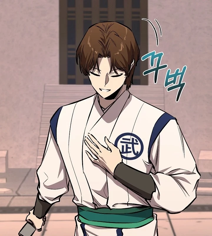 Thanh Mai Trúc Mã Của Đệ Nhất Thiên Hạ Chapter 87 - 13