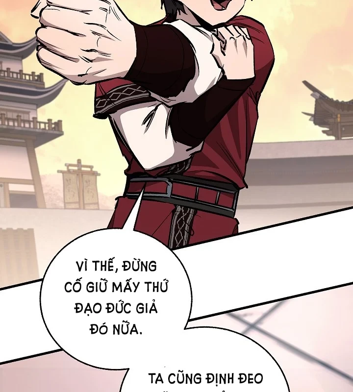 Thanh Mai Trúc Mã Của Đệ Nhất Thiên Hạ Chapter 87 - 26