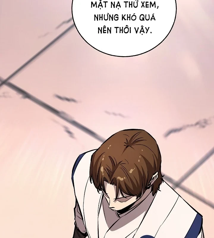 Thanh Mai Trúc Mã Của Đệ Nhất Thiên Hạ Chapter 87 - 27