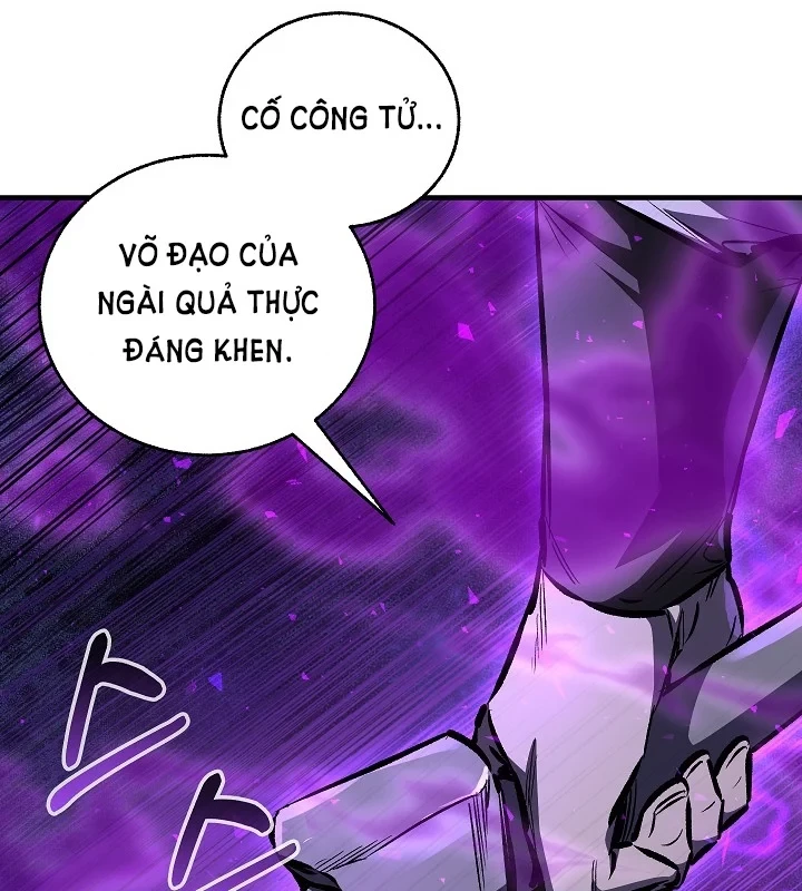 Thanh Mai Trúc Mã Của Đệ Nhất Thiên Hạ Chapter 87 - 30