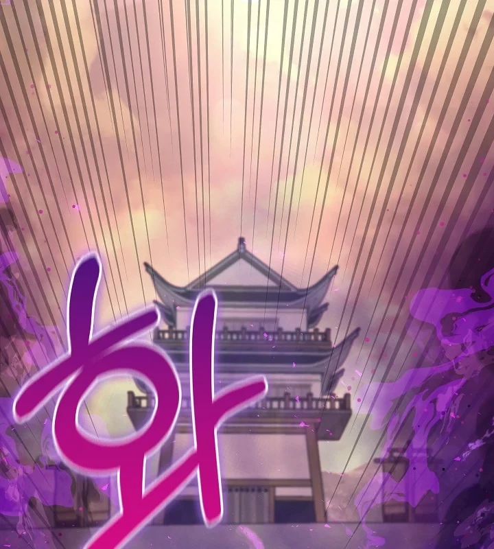 Thanh Mai Trúc Mã Của Đệ Nhất Thiên Hạ Chapter 87 - 32