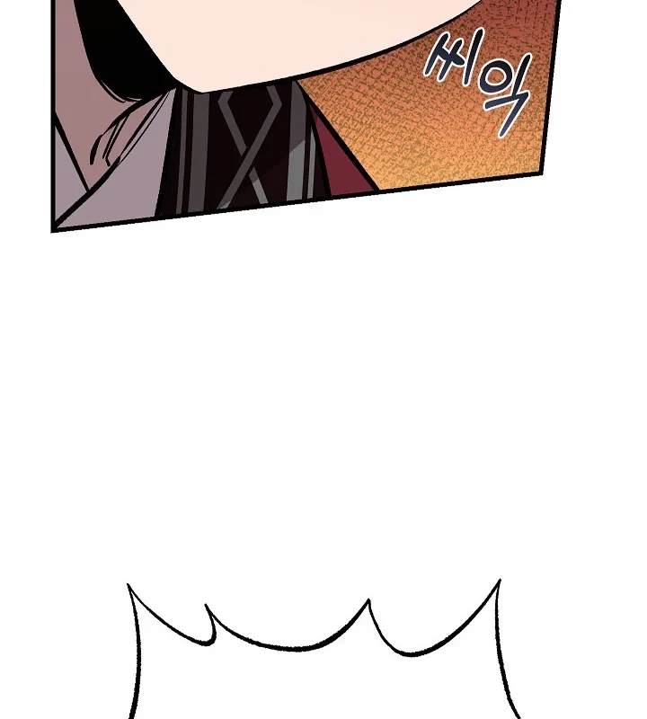 Thanh Mai Trúc Mã Của Đệ Nhất Thiên Hạ Chapter 87 - 40