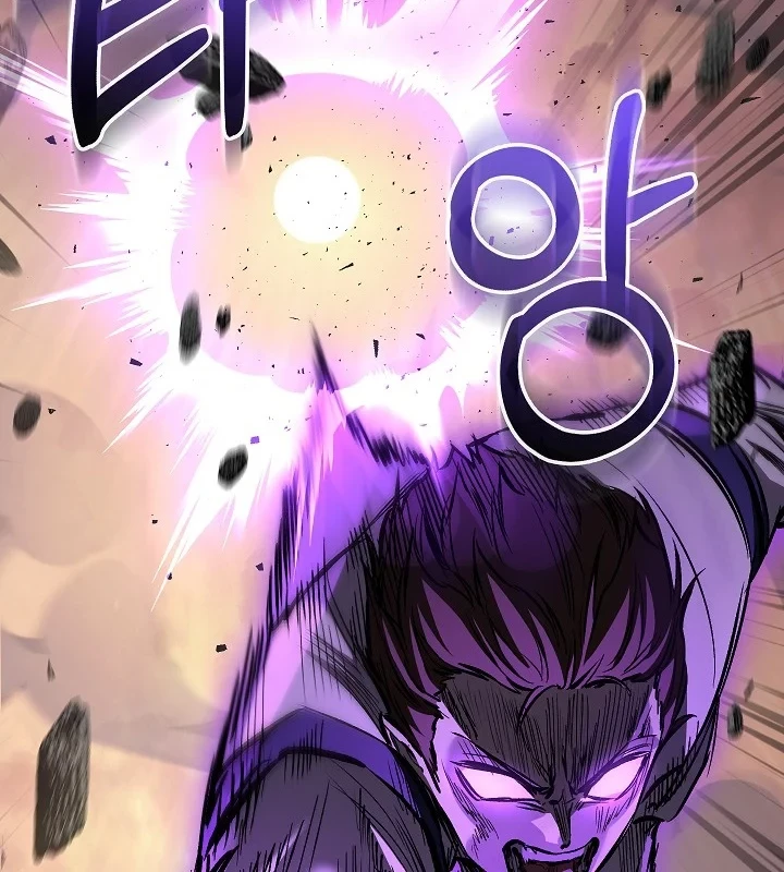 Thanh Mai Trúc Mã Của Đệ Nhất Thiên Hạ Chapter 87 - 82