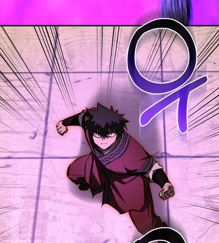 Thanh Mai Trúc Mã Của Đệ Nhất Thiên Hạ Chapter 87 - 86