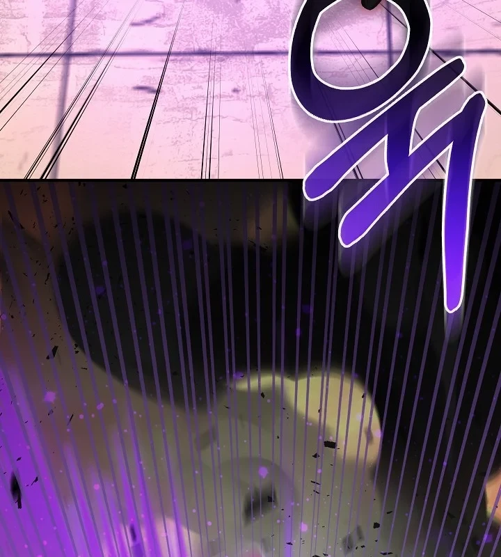 Thanh Mai Trúc Mã Của Đệ Nhất Thiên Hạ Chapter 87 - 87