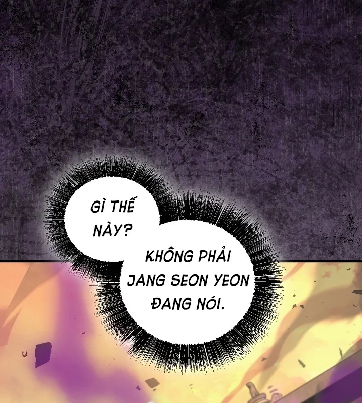 Thanh Mai Trúc Mã Của Đệ Nhất Thiên Hạ Chapter 87 - 168