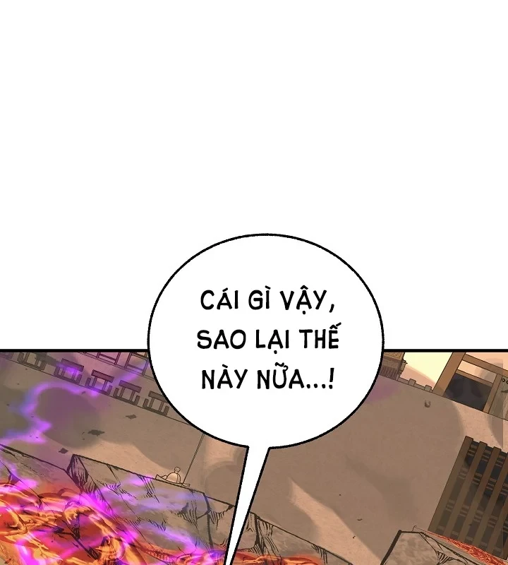 Thanh Mai Trúc Mã Của Đệ Nhất Thiên Hạ Chapter 87 - 173