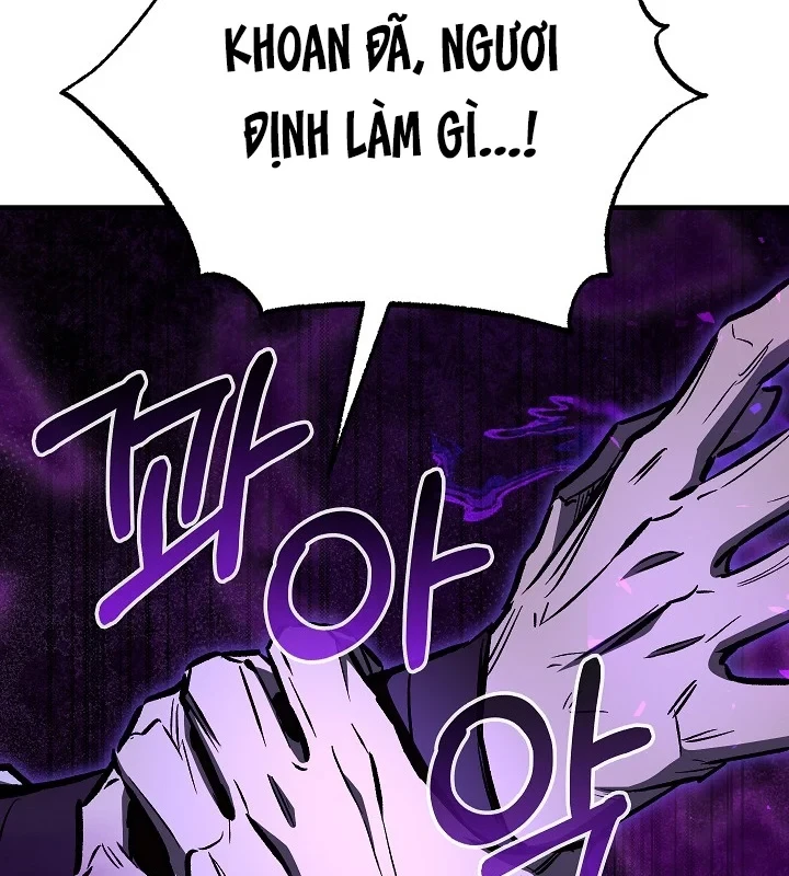 Thanh Mai Trúc Mã Của Đệ Nhất Thiên Hạ Chapter 87 - 183