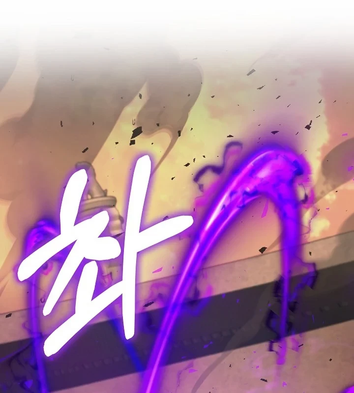 Thanh Mai Trúc Mã Của Đệ Nhất Thiên Hạ Chapter 87 - 185