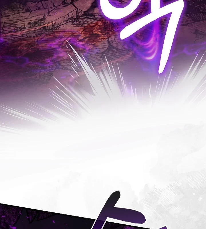 Thanh Mai Trúc Mã Của Đệ Nhất Thiên Hạ Chapter 87 - 187