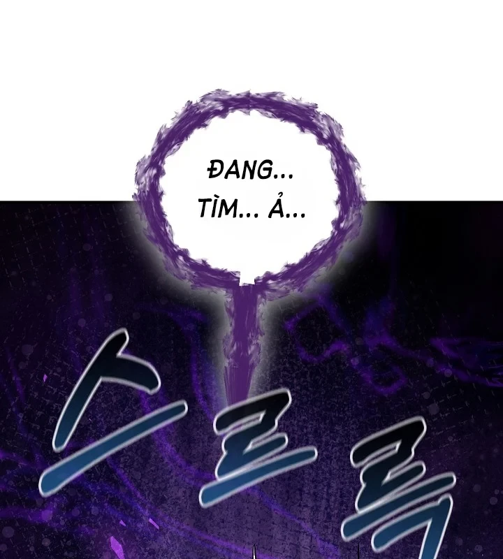 Thanh Mai Trúc Mã Của Đệ Nhất Thiên Hạ Chapter 87 - 203