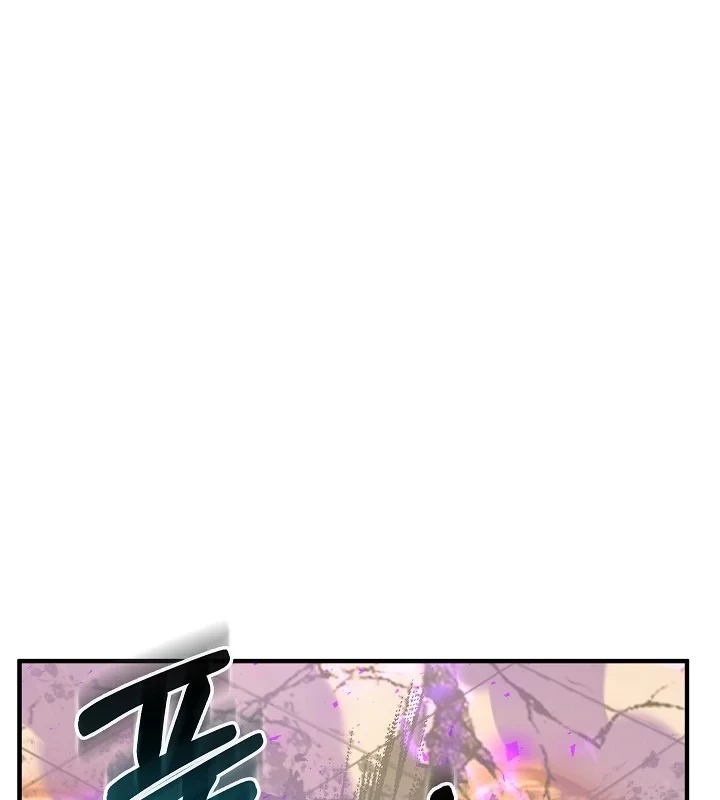 Thanh Mai Trúc Mã Của Đệ Nhất Thiên Hạ Chapter 87 - 205