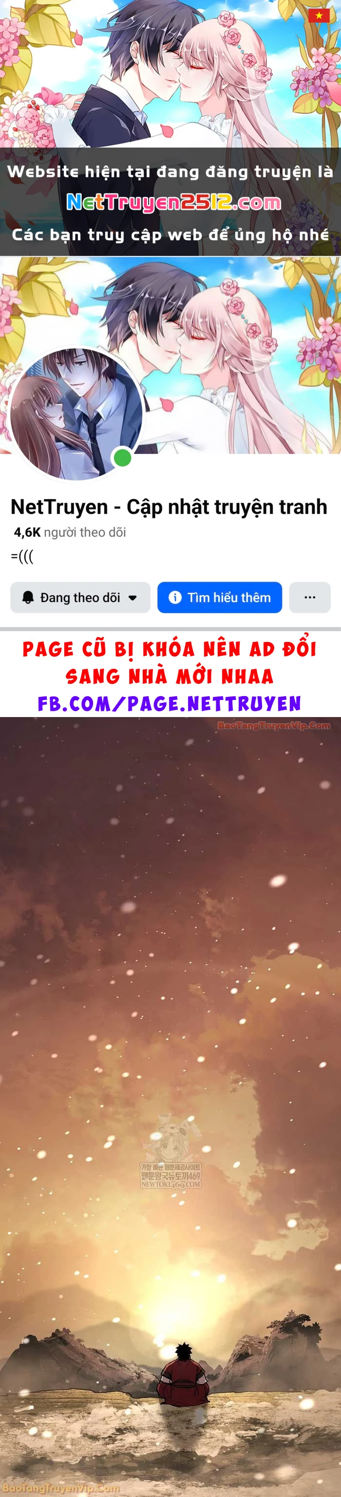 Thanh Mai Trúc Mã Của Đệ Nhất Thiên Hạ Chapter 88 - 1