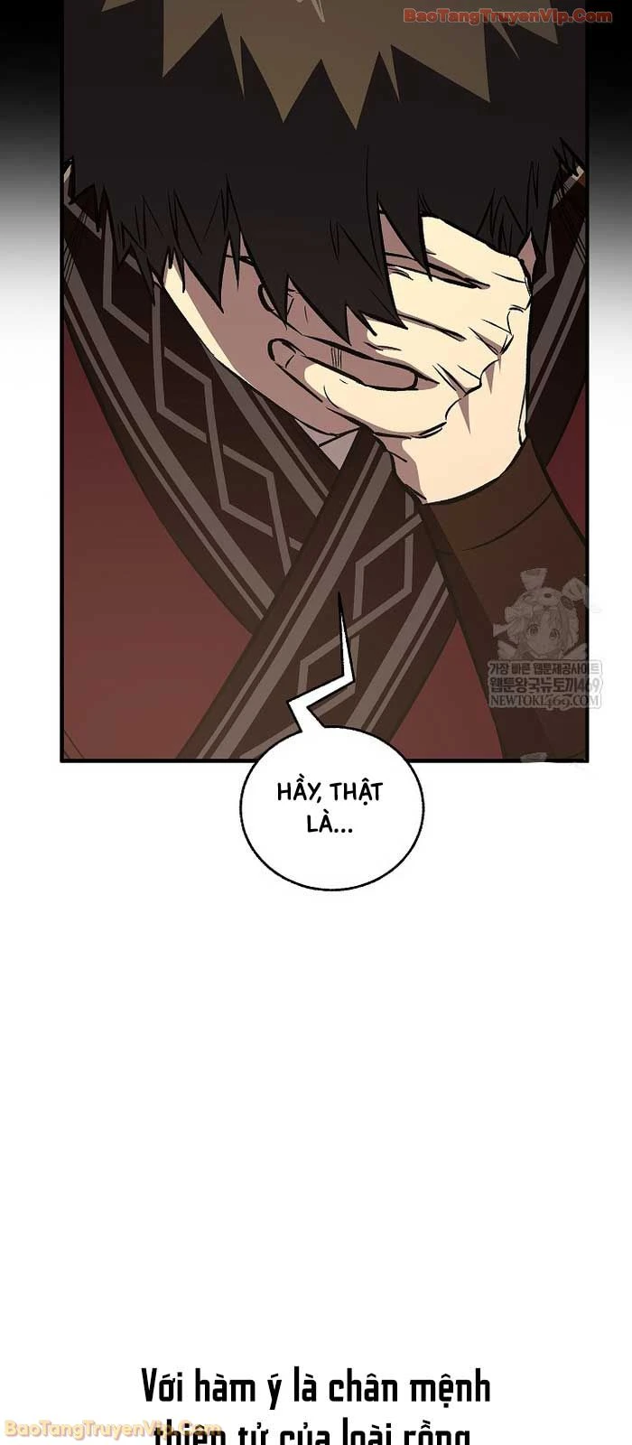 Thanh Mai Trúc Mã Của Đệ Nhất Thiên Hạ Chapter 88 - 7